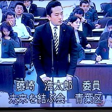 横浜市会平成25年度決算第二特別委員会　総務局審査（2014.10.14）