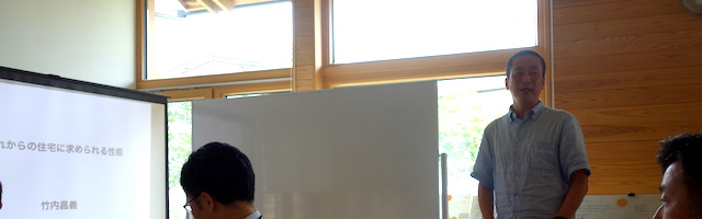 山形エコハウス