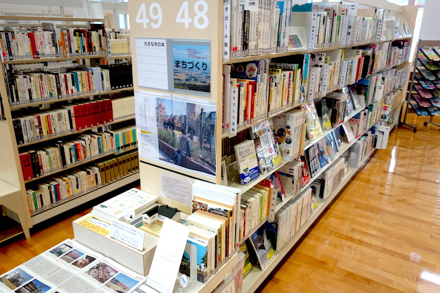 紫波町図書館