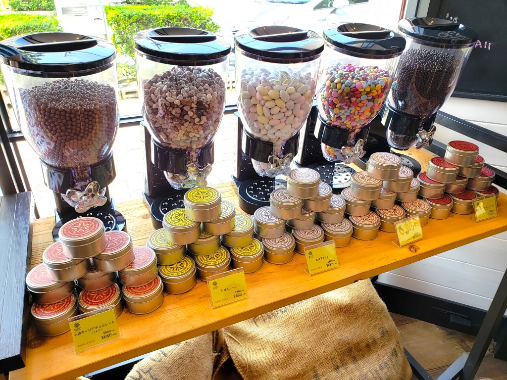 久遠チョコレート