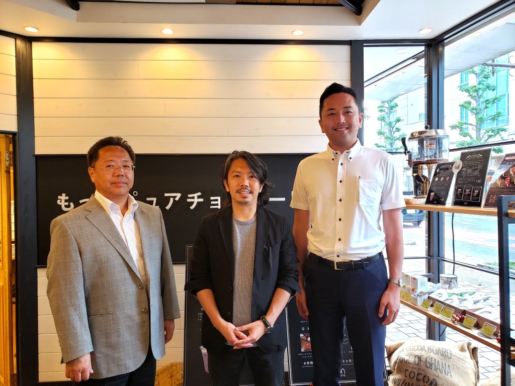 久遠チョコレート