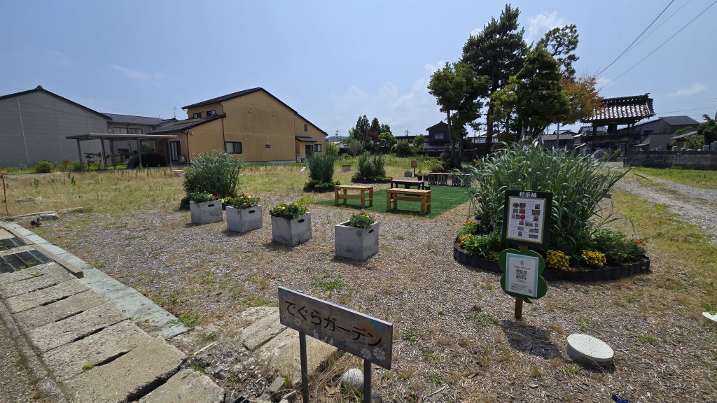 一人一花in能登半島