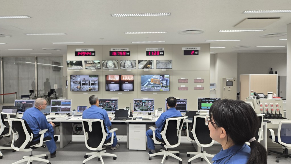 駒岡清掃工場