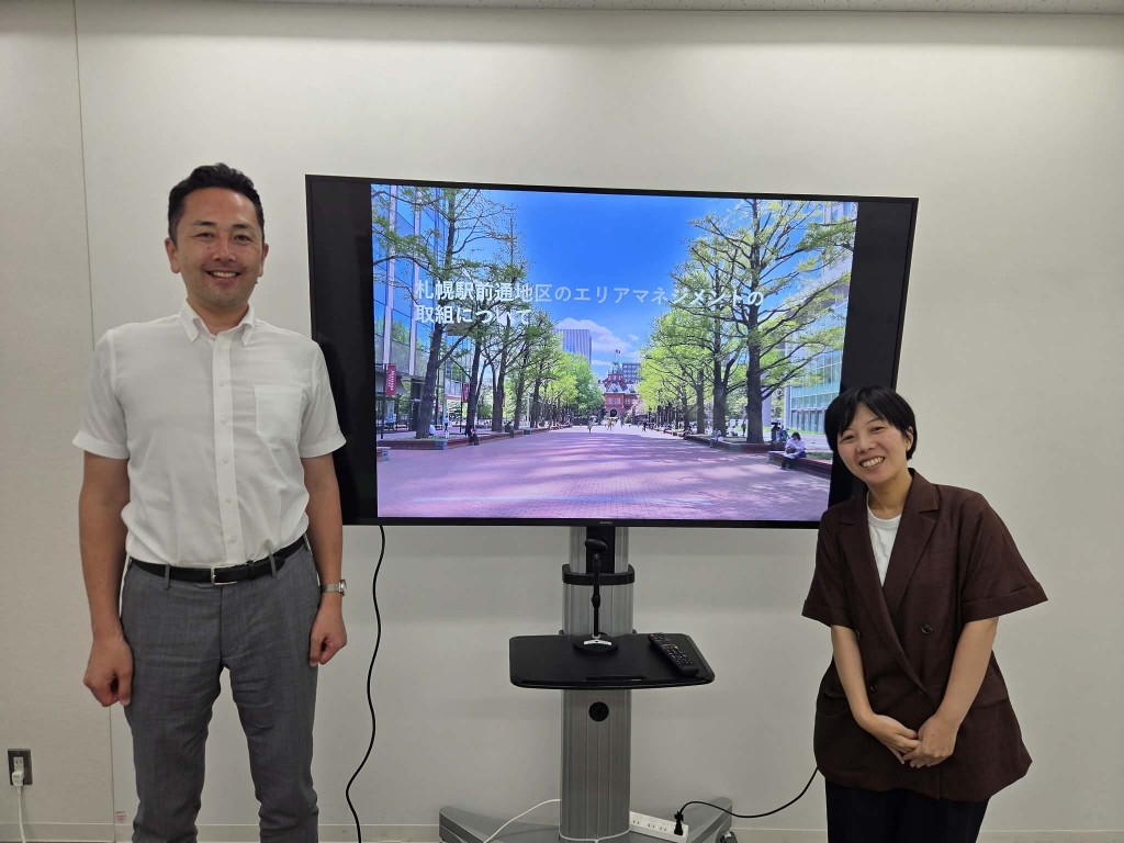 札幌駅前通りまちづくり株式会社