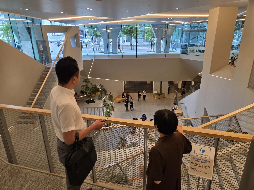 札幌市
